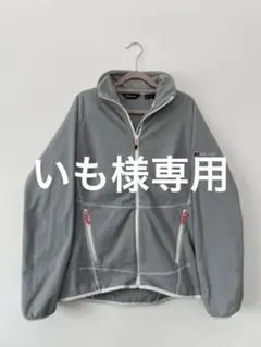 バーグハウス バーグハウス フリーフリースジャケット