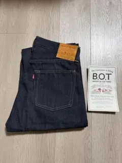 Item thumbnail for item 13e20b9d-0aa8-4844-9419-e7672e2bcf02