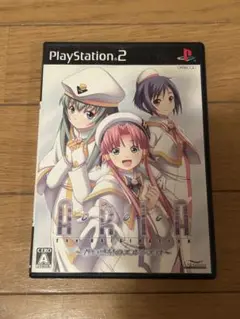 A.R.I.A. -The Origination- PS2