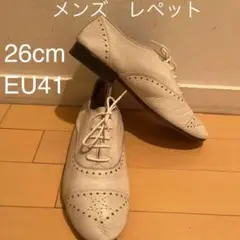 レペット repetto メンズ サイズ41 25.5cm ホワイト