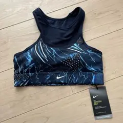 【新品】Nike Swoosh Bra XS