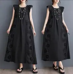 Item thumbnail for item b105192b-a824-445e-9460-0888f1bbd996