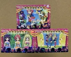 リルぷりっ　カード　まとめ売り
