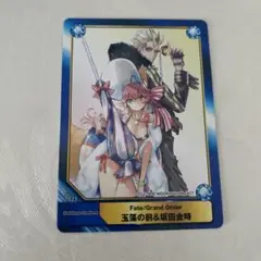 TYPE-MOON fate A.B-T.C FGO 金時 玉藻 カード