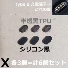 Item thumbnail for item 49d75638-4905-41ee-8ce3-41353942fd41