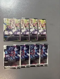 ガンダムカードゲーム　ＧＤ０１　白のみ　Ｕ　C 4コン　まとめ売り