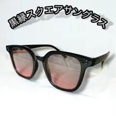 Item thumbnail for item f8533c9b-c945-40df-ab0c-dd64ad6c5498