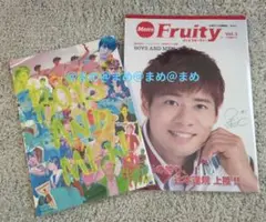 BOYS AND MEN ボイメン　辻本達規　写真集　セット