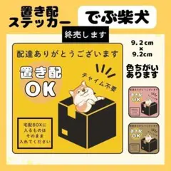 Item thumbnail for item f7d215ec-f8b7-492b-a62a-dda2106d6446