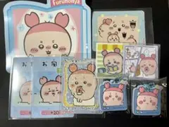 カニちゃん 古本屋 ちいかわ