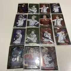 Item thumbnail for item d77debea-4fa7-4400-917e-425474fd9152