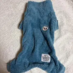 Item thumbnail for item b0edb69d-a450-488f-a51d-3d4220d1be41