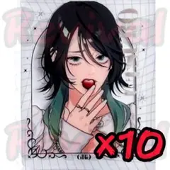 ジャンプSQ 2025年 9月号 付録 極楽街 クリアシート 枵 10枚セット