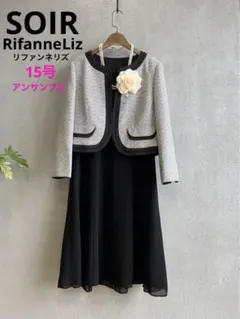 【タイニーブリュー】SOIR リファンネ リズ フレアーワンピース 19号 F by ROSSO ジョーゼット裾フレアワンピース∴[RA14-26F015