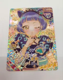 ひみつのアイプリ リング3弾 アニマルバズリウムパンサー 真実夜 チィ サイン