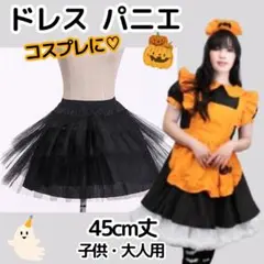 Item thumbnail for item 9641457f-eb5c-4777-9f32-ae3dcd731f36