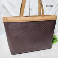 CELINE セリーヌ トートバッグ マカダム 総柄 PVC ブラウン