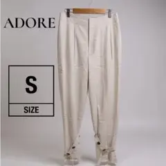 【美品】ADORE アドーア レーヨン混 テーパードパンツ 36サイズ