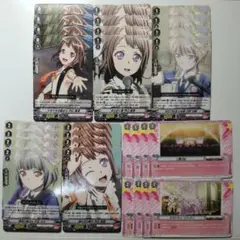 Poppin'Party セット ヴァンガード ヴァンガ