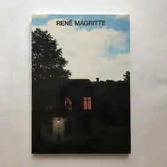 マグリット展　図録　油絵　絵画　作品集　美術館