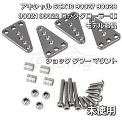 Item thumbnail for item 338d835a-b212-4908-8733-faa03ff3f364