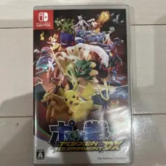 ポッ拳 DX Nintendo Switch