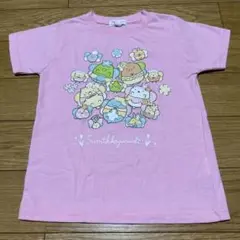 すみっコぐらし ピンク 半袖Tシャツ　120cm 子供服