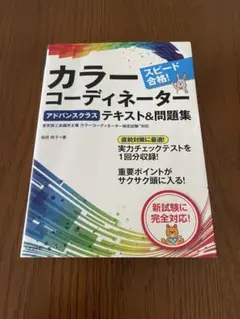 Item thumbnail for item f33eaf23-d566-4612-b57c-0fffac50dad6