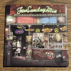 【KING JAM & MASSIVE】Fire Sunday Mix