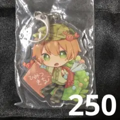 ちょこらび アクキー かにちゃん ⑥