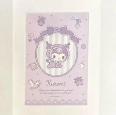 サンリオ サンリオキャラクターズ ロリータベビー ベビー ポストカード クロミ
