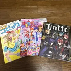 コミック・イラスト集3冊セット