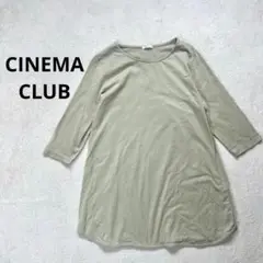 Item thumbnail for item 6c0d1c65-db6c-40cd-a14b-d268d70e44a8