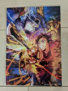 劇場版　鬼滅の刃　無限城編　映画特典