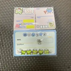 Item thumbnail for item 13043dec-0de4-41d4-bbd8-bdb3cf225ac1