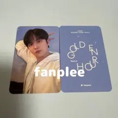 ATEEZ ジョンホ ヨントン トレカ