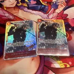 ワンピースカード　THE BEST2 SR ロー(PRB02-002)2枚