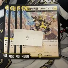 Item thumbnail for item b6d86b4b-8159-4535-b8cf-e7c4ae5b19a2