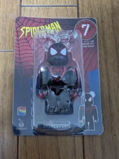ハッピーくじ　マーベル　スパイダーマン　ベアブリック　ベアブリック賞