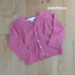 ＊BURBERRY CHILDREN＊カーディガン