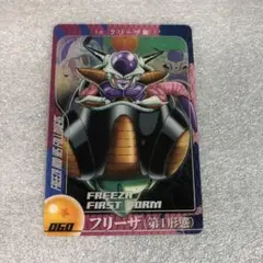ドラゴンボール 森永ウエハースカード 60