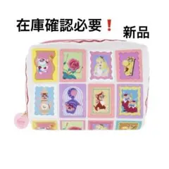 ディズニー　ふしぎの国のアリス ポーチ　サンスター　新品　在庫確認必要❗️