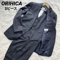 ✨極美品✨ORIHICA メンズスーツ 3ピース ネクタイ付き Mサイズ