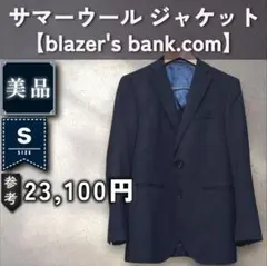 Item thumbnail for item 504ccc85-2342-4639-9b81-0538906db9fa