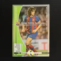 WCCF カルレス・プジョル・サフォルカダ 連番セット PSA9 WCCF カルレス・プジョル・サフォルカダ 連番セット PSA9