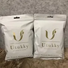 utukky シルク枕カバー　　2枚セット