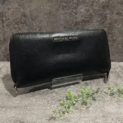 【極美品】MICHAEL KORS レザー長財布