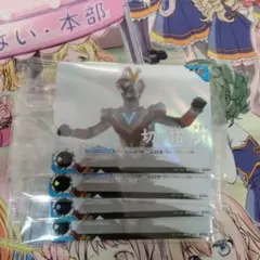 ウルトラマンカードゲーム　切り拓く力　4枚セット　プロモ