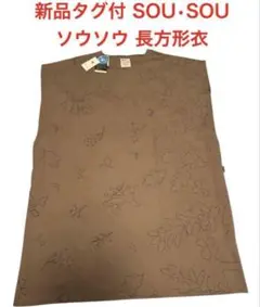 Item thumbnail for item 9d7454fd-6862-4a7e-9513-4fbcf07f9e24