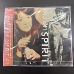 SPIRIT PAMELAH 新品未開封品　廃盤　103